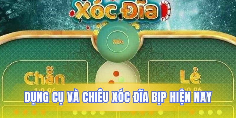 Các công cụ thủ đoạn gian lận phổ biến